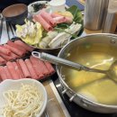 위드제일한방 | 1월은 두쫀쿠와 함께 두쫀쿠 나라