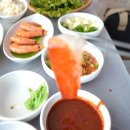 원조부산활어