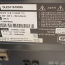 신봉3로11번길 이미지