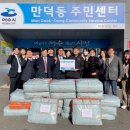 참조은세상 이미지