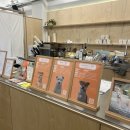 경의 | [포인핸드 경의숲점] 유기견카페 &amp; 산책봉사 후기 &amp; 신청방법