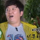 저기저헤어