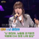 안암한의원 | "난 괜찮아, 뇌출혈 조기발견 덕분에 다시 찾은 나의 일상"머릿속 뇌동맥류를 찾아라!90%가 놓치는 침묵...