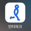 (주)인터파크커머스 | 인터파크 무통장입금 취소표 시간