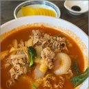 찐이야짬뽕