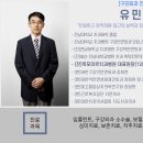 마음편한치과 이미지