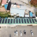 J 태양광발전소 이미지