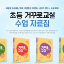 개티천 쿠키뉴스