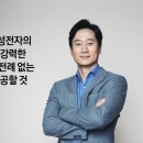 락PC스테이션 이미지