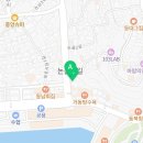 미소이용소