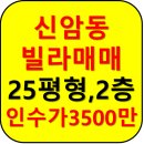 참한방병원 이미지