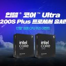 GS25방이센타 이미지