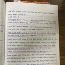 요가(취미과정 / 주간) | 하라요가 지도자 과정 후기