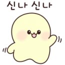 신선설농탕 작전점 네이버블로그