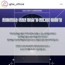 금정이야기 이미지