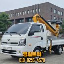 동해오토밋션 이미지