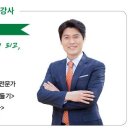 꿈그루수학