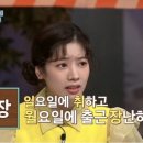 감자탕본심 네이버블로그