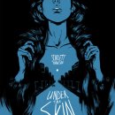 더스킨(The skin)