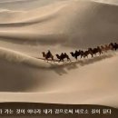 온새미로 이미지