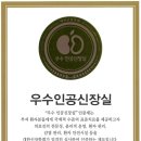 베드로병원 이미지