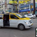쌍정4리 티스토리