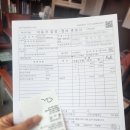 쌍용자동차서비스프라자 이미지