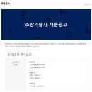 비와이엔지니어링