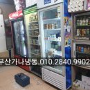 캐리어엘지유한회사 이미지