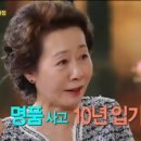 신내6단지 이미지