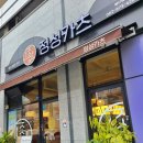 버스정류장(광주교통방송) 이미지