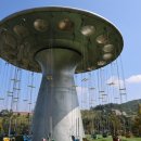 에듀팜특구관광단지(벨포레리조트) 이미지