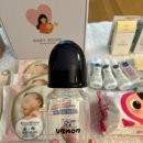 메디스포유 | [출산준비] 무료임신출산선물베베킹 박스 당첨 후기🎁