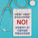 퍼팩트플랜 이미지