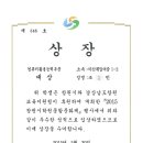 마산제일여자중학교 네이버블로그