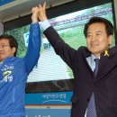 기업은행 동수원지점 앞 Daum카페