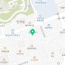 마린타이거주유소 이미지