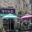 정다운약국 | 전주 당일치기 혼자 여행 코스 추천🌿 (맛집·카페·힐링코스 완벽 정리)