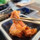 자매한식당 네이버블로그