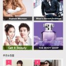 모카트리 이미지