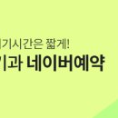 닥터유비뇨기과의원 이미지