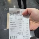 슈슈봉봉 | 대구 키즈카페 추천 슈슈봉봉디노 상세후기