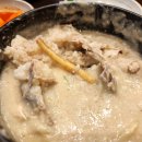 경복궁들깨삼계탕 이미지