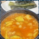 진돈 이미지