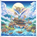 고달면 호곡리 마을회관 | 유아동반 가족여행지, 가족문화시설 목록 2022 : 전라남도 2