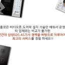 신장동 720 이미지