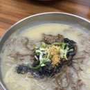 성공옹심이 칼국수 네이버블로그