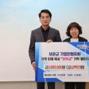주)보은농산물