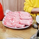 샤브랑 고기랑 이미지