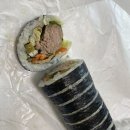 아콘스톨 이미지